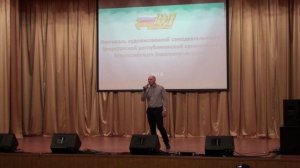 СВСЭС_песня_Якын дустын барын онытма