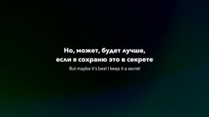 Central Cee - Ungrateful (rus sub; перевод на русский)