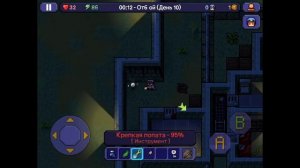 Как сбежать из 4 тюрьмы в the escapists