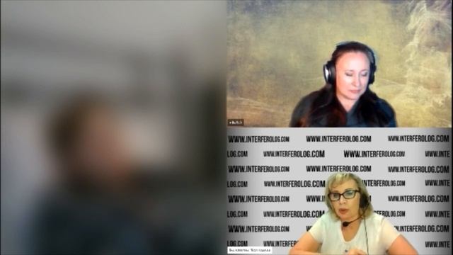 Взаимодействие с элементалями — телепатический сеанс