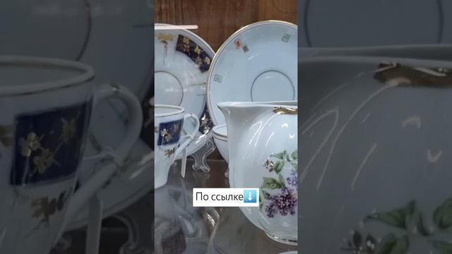 Обзор магазина Сделано в СССР #винтаж #антиквариат #барахолка #обзор #блошиныйрынок #обзорицены