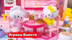 Играем в игрушки из мультика Хеллоу Китти ! Видео для детей