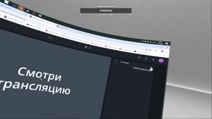 Играю Тарков в VR
