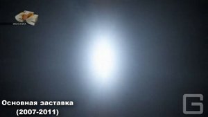 История заставок компании "ТелеФормат/ГалилеоМедиа" (2003 - 2015)