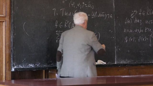 Ягола А. Г. - Интегральные уравнения - Интегральный оператор с вырожденным ядром
