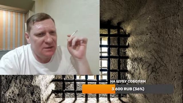 Мигранты и цыгане с белым соболем