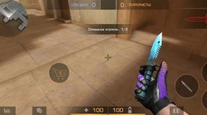 обзор обнови стенд кнайф