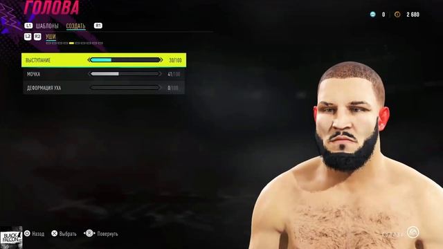 Как создать Оли Томпсона в UFC 4
