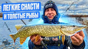 ГОБРБАЧИ ГНУТ СПИННИНГ! КАК ЛОВИТЬ КРУПНОГО ОКУНЯ!?