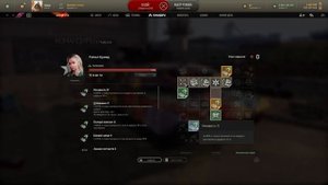 Обновленный командир Кэтрин Грей / Armored Warfare
