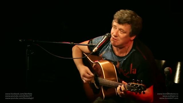 Леонид Фёдоров «Весна»