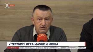 У ТЕСЛИЋУ ИГРА МАЧКЕ И МИША