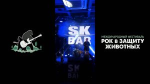 Ты дарила мне розы