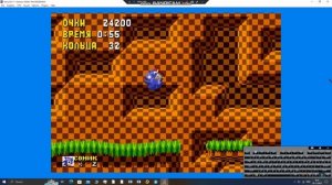 Sonic The Hedgehog 1 Русская Версия|Прохождение на эмуляторе Gens
