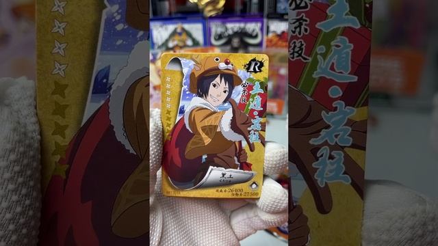 #anime #cards #tcg #карты #распаковка #unboxing #naruto #narutoshippuden #наруто #саске