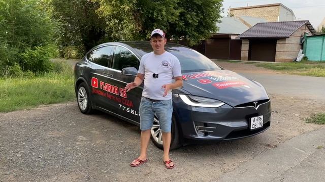 Получаем 200-ю Tesla Model Y в Диллерской Тесла во Флориде ! Надежный Поставщик Тесла из США