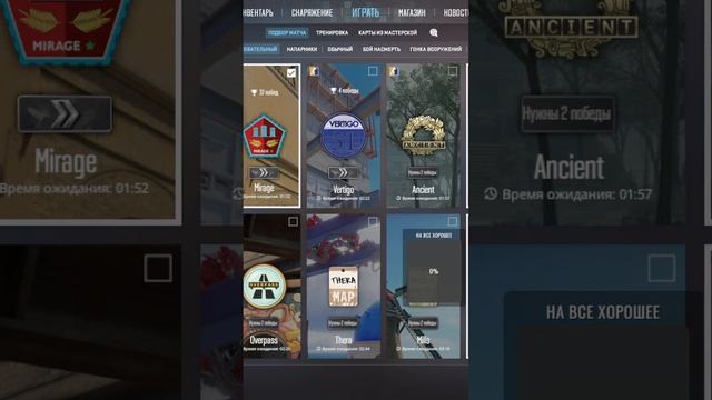 CS2 ТЫ ТАКОГО ТОЧНО НЕ ВИДЕЛ CS2