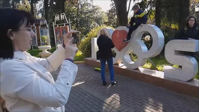 Ривьера Сочи, 2018 год. Вспомним как было когда-то.