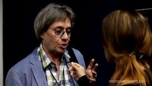 Владимир Ерёмин Форум дикторов и звукорежссёров 2016 Интервью