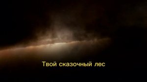 Божья ладья #Стихотерапия #РодЧеловеческий #СатСтихананда #МихаилОвсянкин