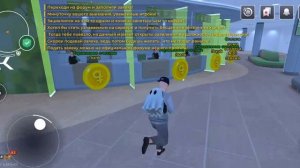 играем в Блэк рашу