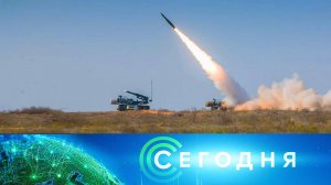 «Сегодня»: 27 декабря 2024 года. 10:00 | Выпуск новостей | Новости НТВ