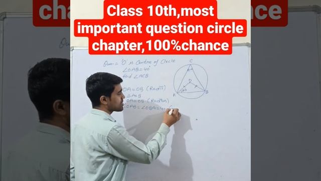 #cbseboard #class10 #boardexam #board #9thclass #exam