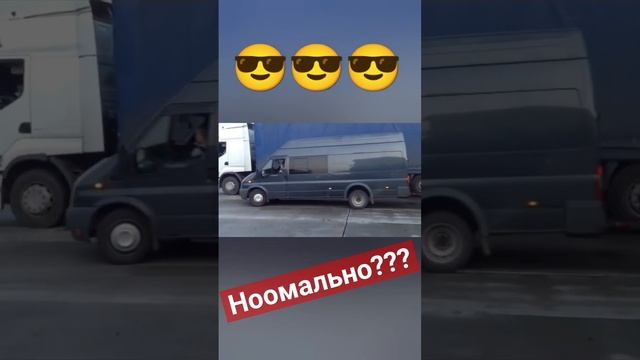 Мелкий паркуется с прицепом! #ребенок