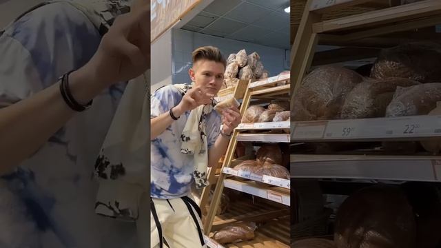 Купили всё #ВладА4 #НеМаЛой#POV #Story #shorts #Россия #Юмор #humor #likee #like #пранк