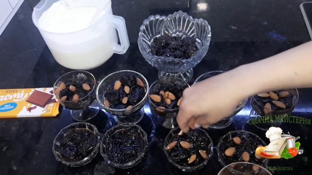 Десерт "Чорнослив у сметані з мигдалем".Після цього рецепту, я полюбила чорнослив. Смакота!