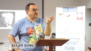 Филоненко А. Антропология игры 9