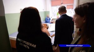 Участников СВО с наступающим новым годом поздравил Пётр Банников