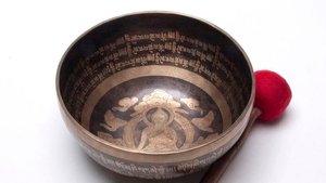 Поющая тибетская чаша, 25 см. (Си2, 122 Hz; Соль Бемоль 4,  359 Гц)