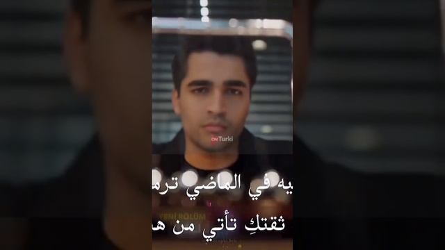 إعلان حلقة #24# من مسلسل طائر الرفراف مترجم بالعربية