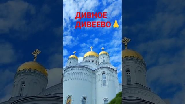 ВОСКРЕСНЫЙ ДЕНЬ