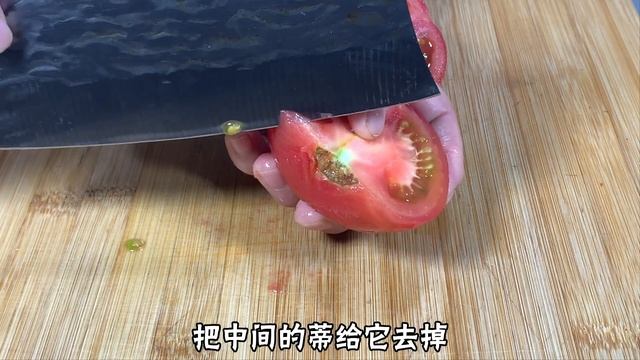 年薪30万大厨，教我西红柿炒鸡蛋做法，浓香又开胃【刘姐厨房 Magic Food】#家常菜 #西红柿炒鸡蛋