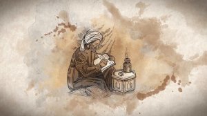 Золотой век Исламской цивилизации #21: Абу Машар аль-Балхи