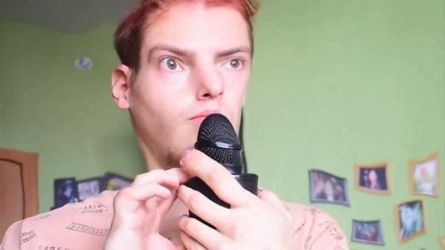 реакция