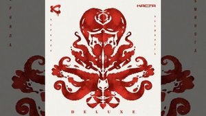 Годы неправды (feat. Баста, Рем Дигга, Белый Будда) (Bonus...