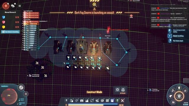 Dyson Sphere Program / №7 / Осознанный штурм. Предварительные атаки