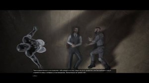 Atomic Heart  Основная концовка или как на просторах интернета (плохая  концовка )