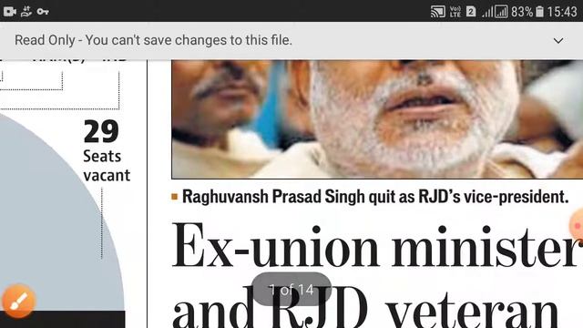 VOCABULARY BUILDING: SSC + BANK. LEVEL 1. HT 24 JUNE. смотреть онлайн