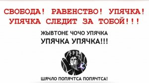 Hallford – Resurrection (УПЯЧКА) (Clone Hero) (_KiFiNiMPa)