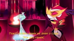 Ну давай давай нападай