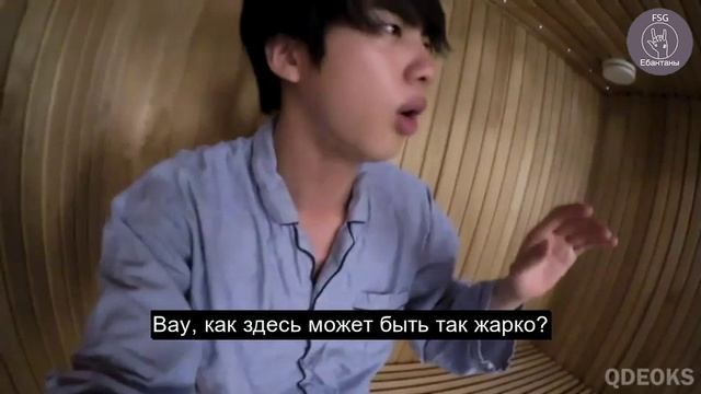 BTS Memories of 2019
2020 Winter Package Behind
[Русские субтитры