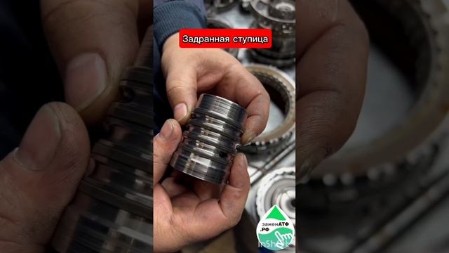 Ремонт АКПП Ford Mondeo в сервисном центре ЗаменаАТФ