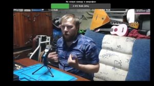 Стрим-с-подписчиками(18+)