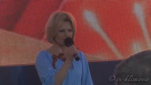 Ирина Климова - "Ты помни!"