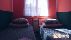 ЛЕБЯЖЬЕ ОЛИМПИЕЦ