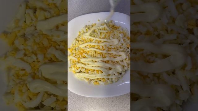 Очень вкусный, интересный и быстрый в приготовлении салат из сельди🔥🔥🔥#салат #салатнапраздник